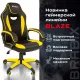 Игровое кресло  "Blaze GM-162", TW/экокожа, черное/желтое, 532579, 7083507. Фото товара с разных ракурсов.