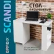 Стол письменный/компьютерный  "Scandi CD-016", 1100х500х750 мм, 4 ящика, белый, 641891, ЦБ013707-1. Фото товара с разных ракурсов.