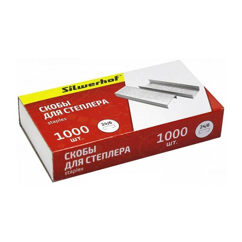 Скобы для степлера 24/6 Silwerhof (упак.:1000шт.) главное фото
